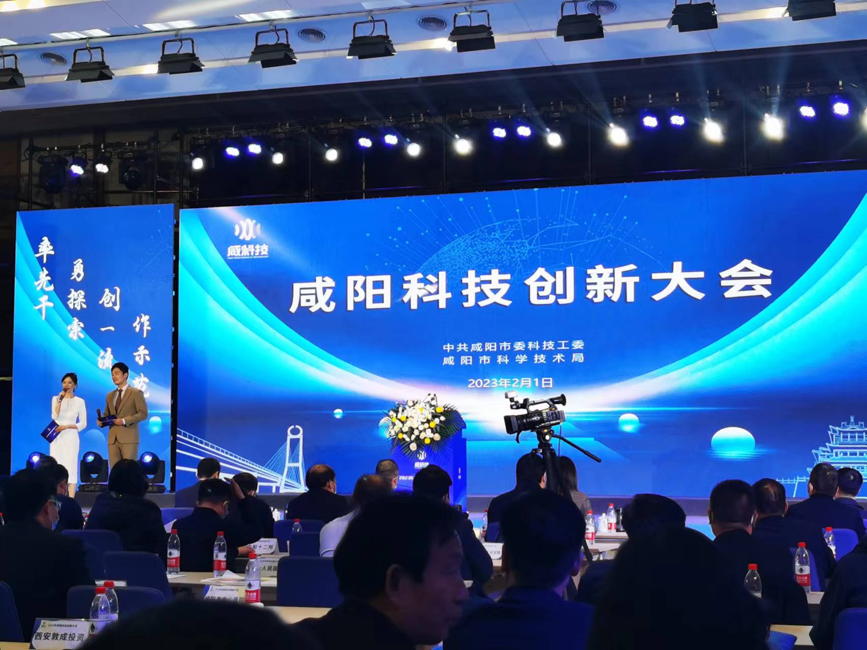 微信圖片_20230203084637.jpg 微信圖片_20230203084637.jpg