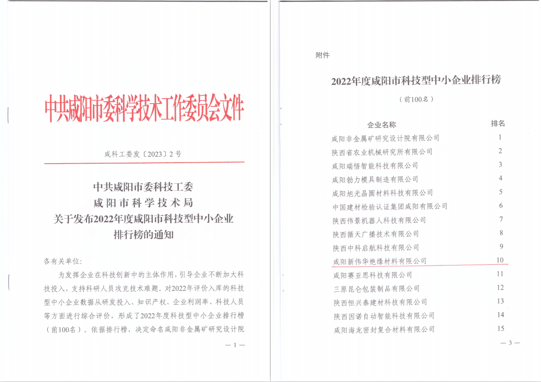 65ca17f42191d2df27f2e9d659bf4a7.png 65ca17f42191d2df27f2e9d659bf4a7.png